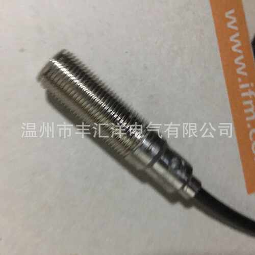 传感器II5166 II5266 II5260II5369 II5738 II5191感应开关