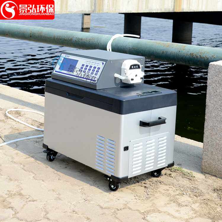 河北环境监测站污水水质采样器 JH-8000D型采水器 石油采样器
