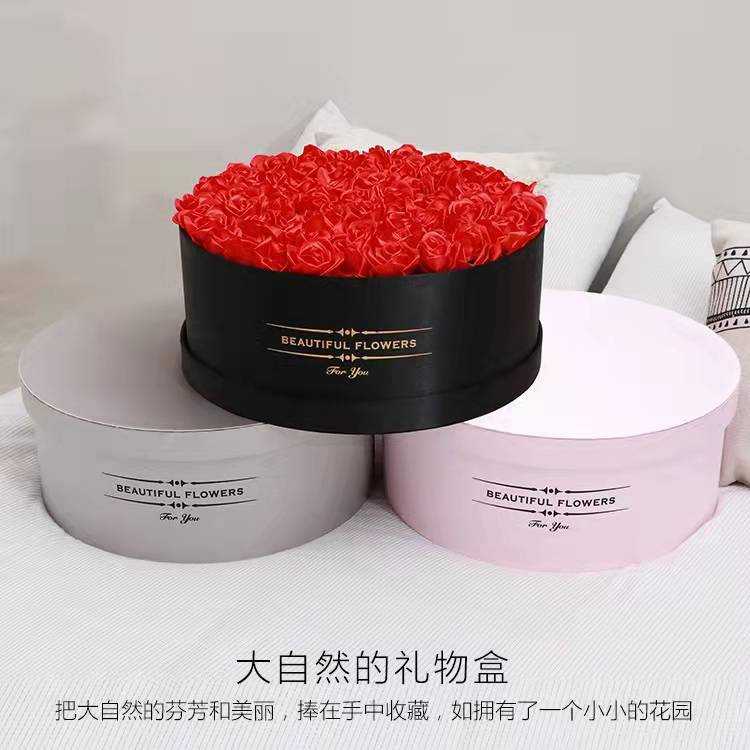 丝绸 特大圆桶礼盒套二圆形礼盒圆型鲜花玫瑰花花束包装盒现货