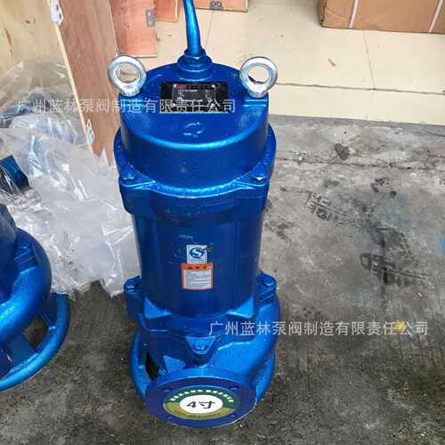 QGWQ切割式污水潜水泵 65QGWQ30-30耐磨合金双铰刀潜水排污泵