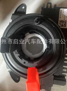 5K0953569AL 5K0953569  5K0953569H  传感器 适用于大众汽车