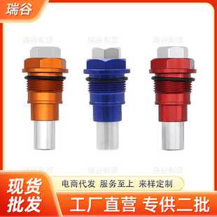 适用于KTM SXF EXCF XCF SMR FE FC 250 350 400 450 500 正时张