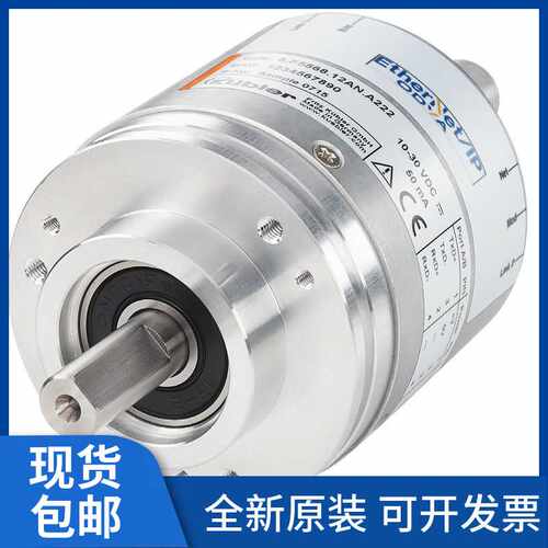 现货库伯勒多圈编码器8.F5868.12CN.C122全系列KUEBLER
