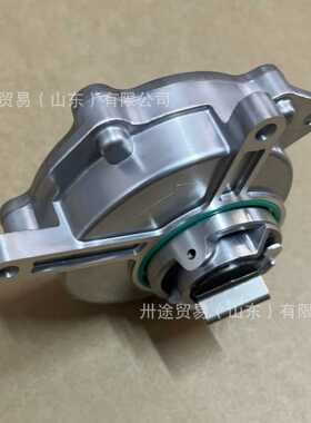 高品质刹车真空泵 06D145100H 适用于大众奥迪车型 现货
