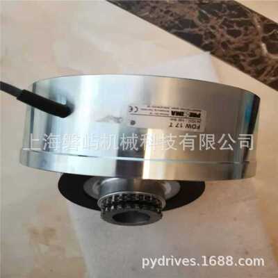 德国普瑞玛PRECIMA制动器型号FDB08N电压180VDC力矩5NM