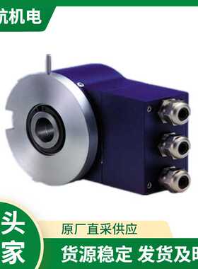 德国RESATRON拉线盒RSG10 编码器 联轴器
