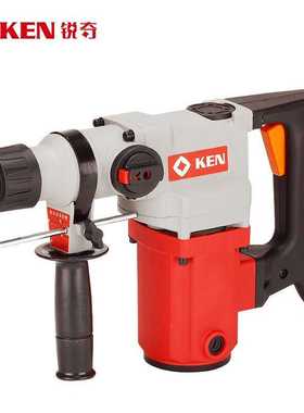 锐奇（KEN）电锤电镐 2830G 两用750W工业级电锤冲击钻