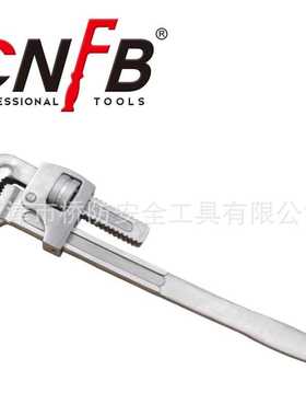 （桥防）天津桥防CNFB无磁 耐腐蚀 不锈钢英式管钳子T88116A