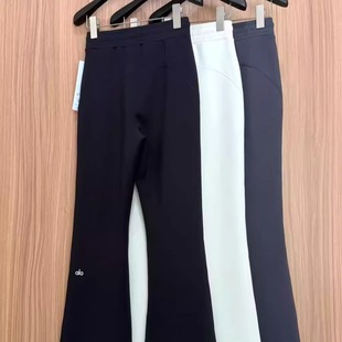 直邮Alo 女款 Yoga秋冬新款 瑜伽显瘦高腰拖地神裤 抽绳微喇卫裤 正品