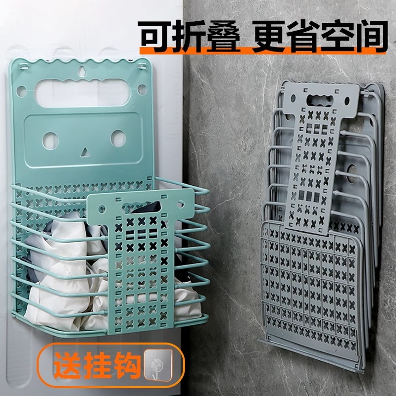 可折叠壁挂式脏衣篮大号