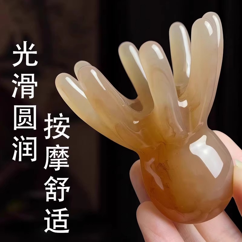 章鱼按摩梳头部经络按摩器
