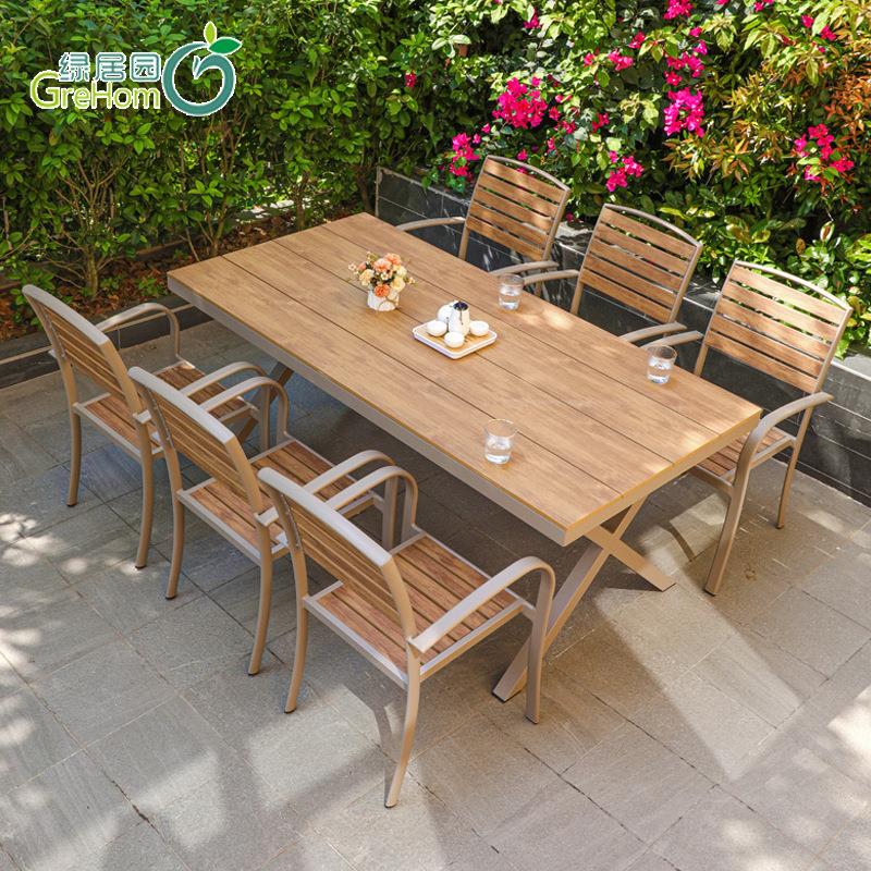 庭院桌椅花园露天阳台室外餐桌椅咖啡厅防腐户外塑木桌椅组合家具