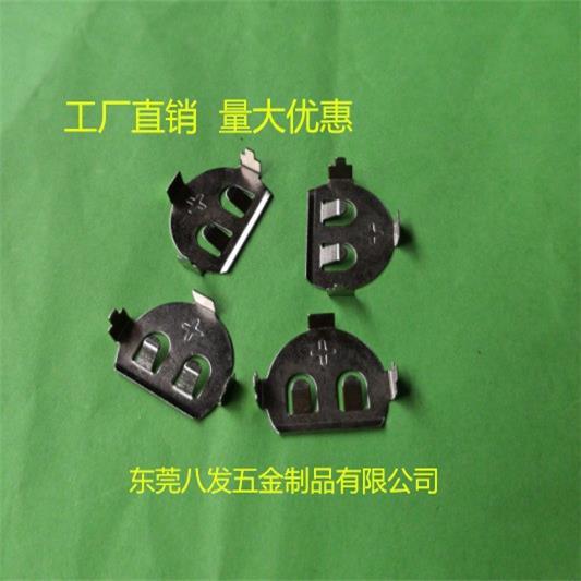 2032半圆电池片加工五金冲压电池弹片纽扣电池片接触电池弹片电子