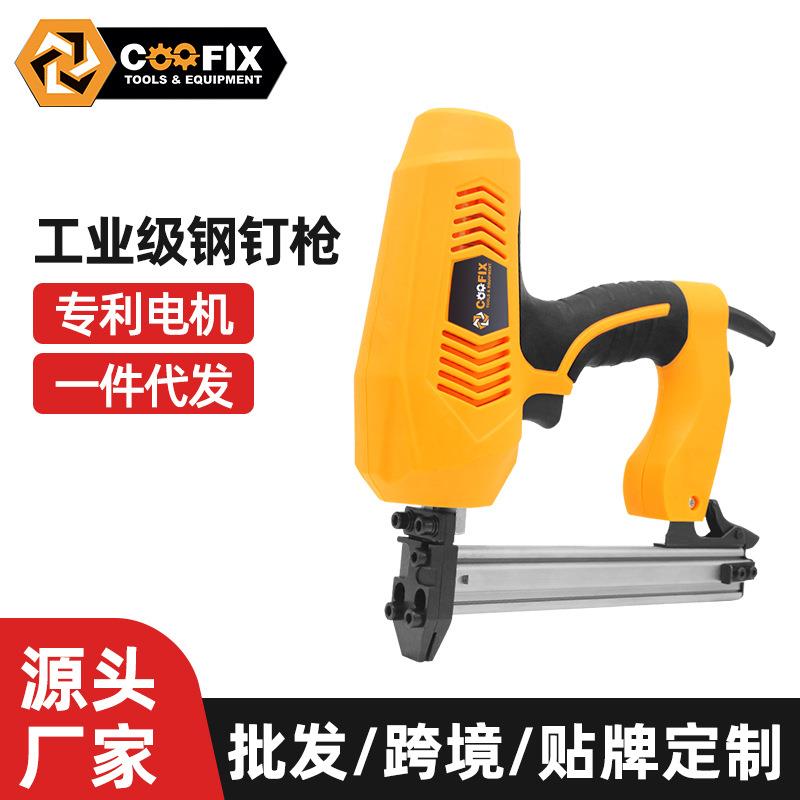 ST18钢钉枪电动钉枪两用线槽手动打钉枪吊顶一体射钉枪气动气排钉