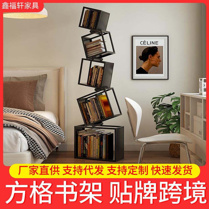 方格书架客厅多层展架转角立式书架简约角落整理架落地简易置物架
