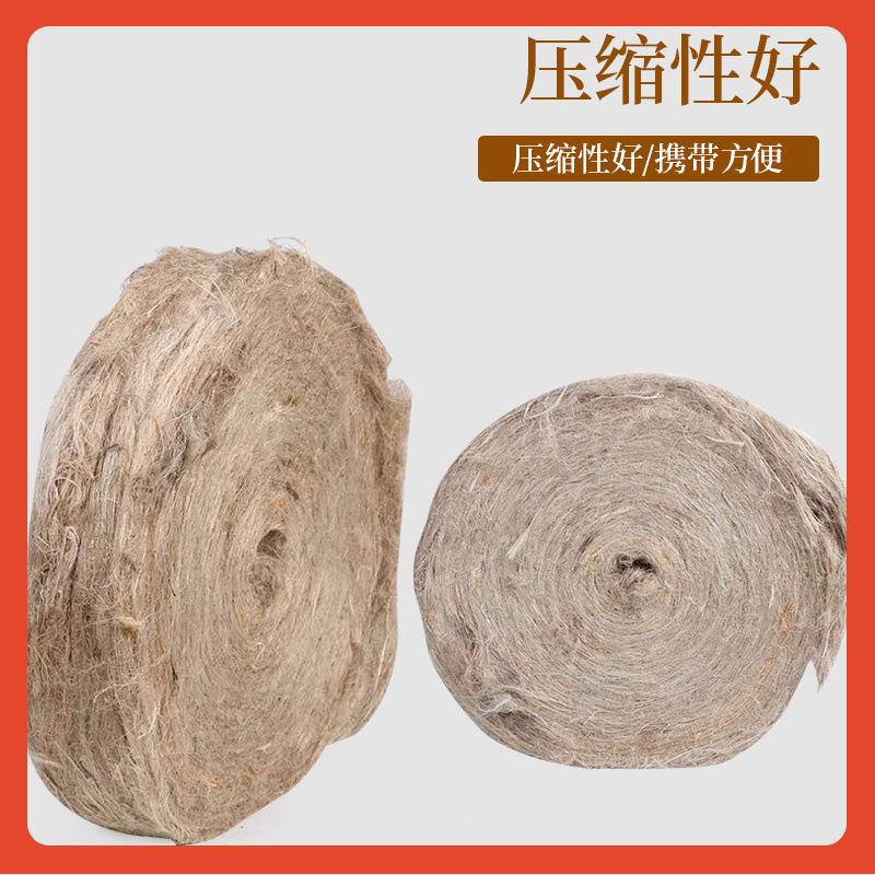 ⌘钻木打火野营求生装备钻木取火生火工具户外取火引火物浸油黄