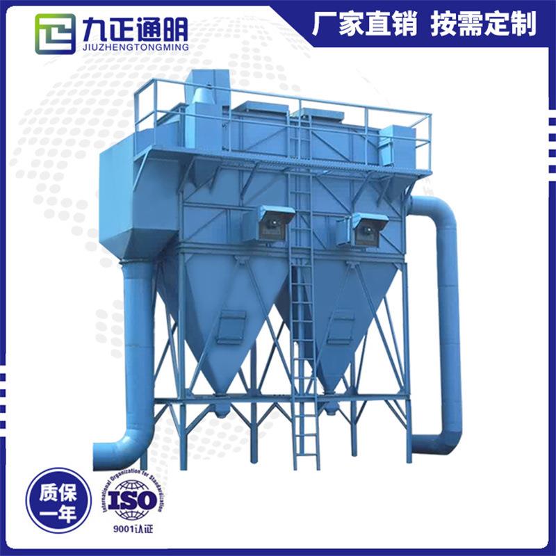 布袋除尘器仓顶除尘器 耐高温小型单机收尘器 工业脉冲布袋除尘器
