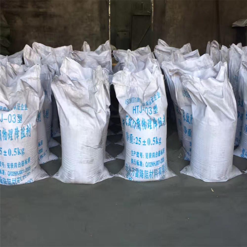 物理长效降阻剂 膨润土降阻剂 高分子降阻剂 石墨降阻剂