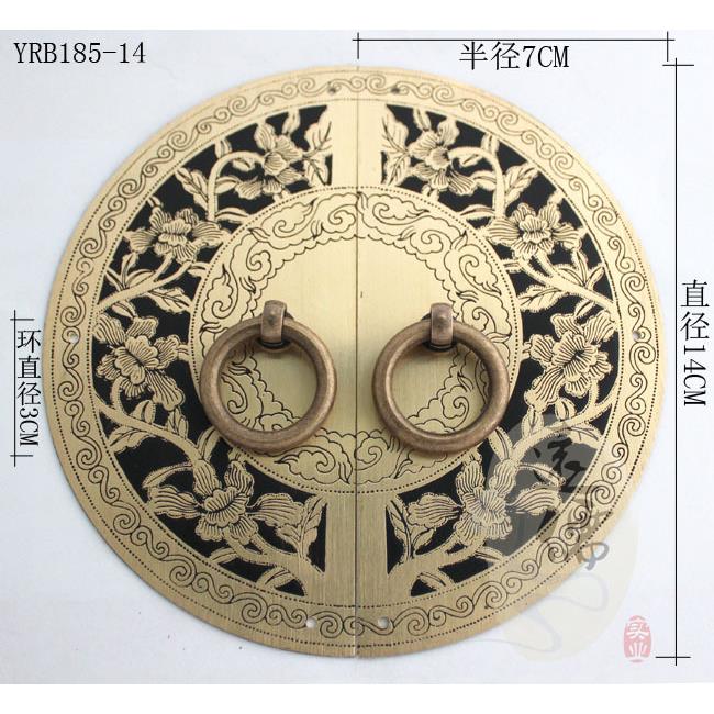 远儒实业中式仿古铜配件柜门黄铜拉手柜门牌YRB185古典柜门铜拉手