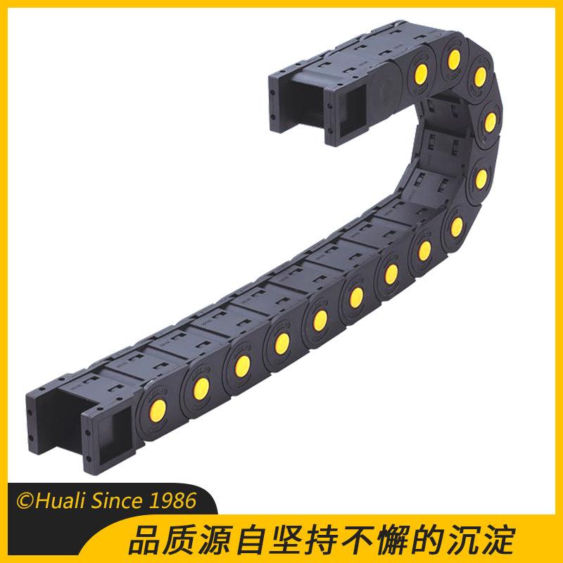 增强尼龙塑料拖链 加强内高35全封闭电缆线槽机床拖链 工程坦克链