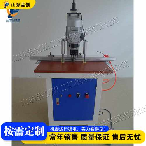 电动单头铰链钻  板式家具制作钻孔机 Single head hinge drill