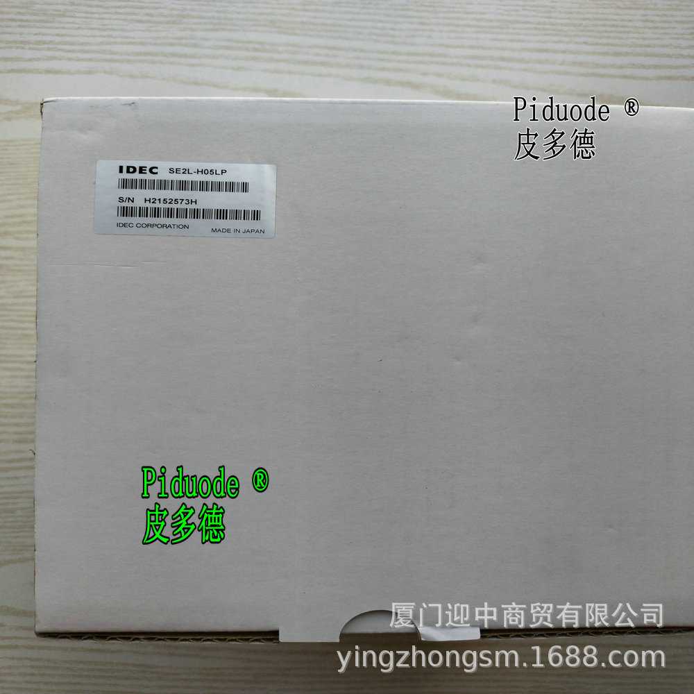 HR6S-AF1C HR6S-AF1P HR6S-AT1C HR6S-AT1P 和泉继电器模块