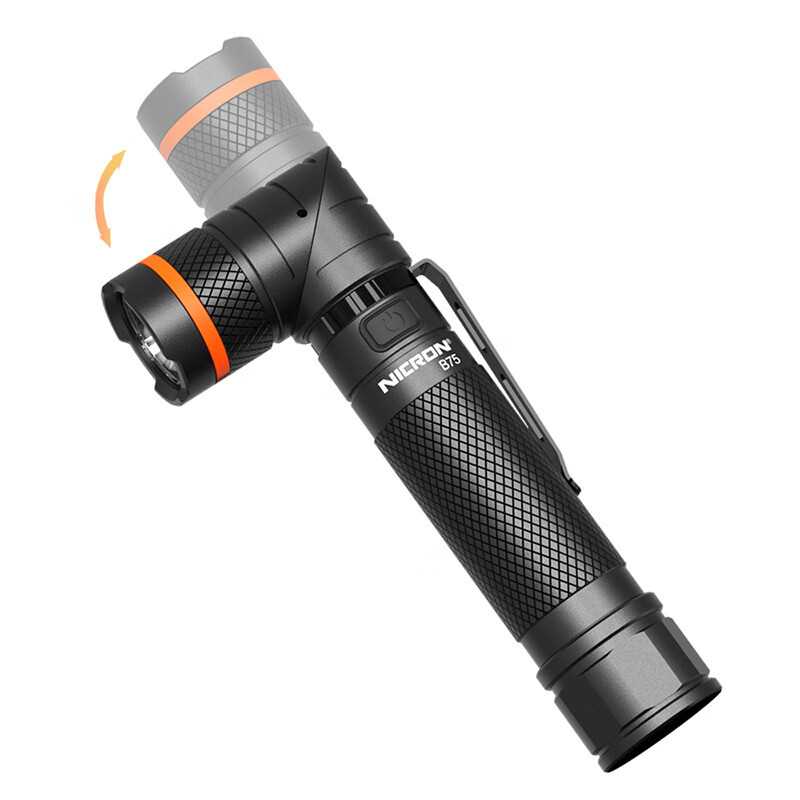 耐朗（NICRON）USB充电转角手电筒 B75 强光照明 检测检修灯 白紫