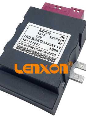 5系E60 X5 E70 X6油泵电脑驱动模块控制单元16147276046 7276046