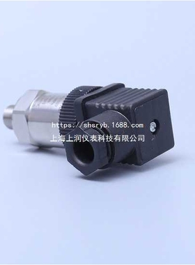 DYPT-603压力变送器 传感器 制冷 农业 工业自动化领域