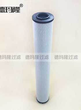 液压系统注塑机油滤芯SS100B25B M9753994