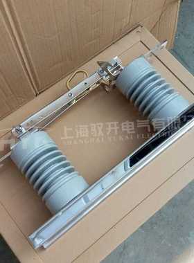 现货供应ABB型户外高压隔离开关12KV高压隔离刀闸DCD-12/630A现货