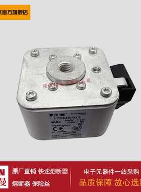 熔断器170M6463 170M6464 170M6465 170M6466 170M6467 170M6468