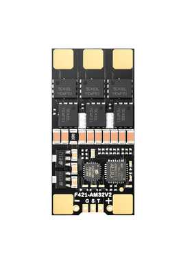 Droneer 穿越机电调FPV分体 80A ESCAM80A-SOLOM