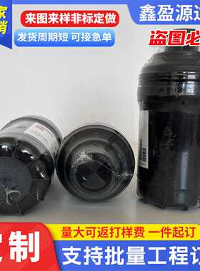 FF5369,PF7680柴油滤清器燃油滤清器P550463油水分离器环保滤芯