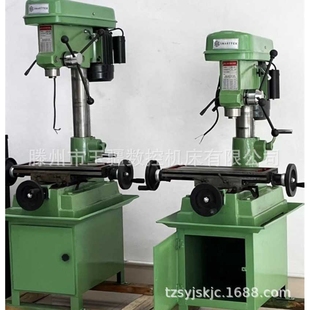 供应微小型钻铣床zx20/16钻铣床性价比高的微型zx16小型钻铣床