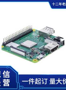 NI / EMERSON  输入模块779987-01