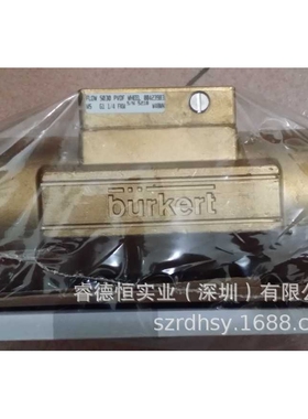 BURKERT  8035涡轮流量变送器 S030底座接头