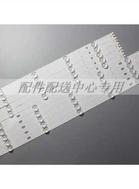 10条*49LB5520-CA 49LY320C 6916L 1944A 1945A 1788A 1789A