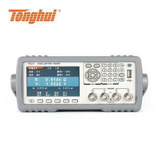 同惠TH2523电池测试仪内阻仪电池电阻TH2523A交流低电阻测试仪