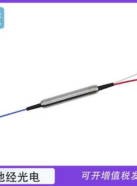 保偏拉锥光波分复用器PM CWDM/高功率保偏波分复用器400nm~2000nm