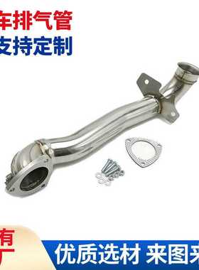 适用于07-16M*ini Coop*er SR5608-10SR55汽车改装不锈钢排气管