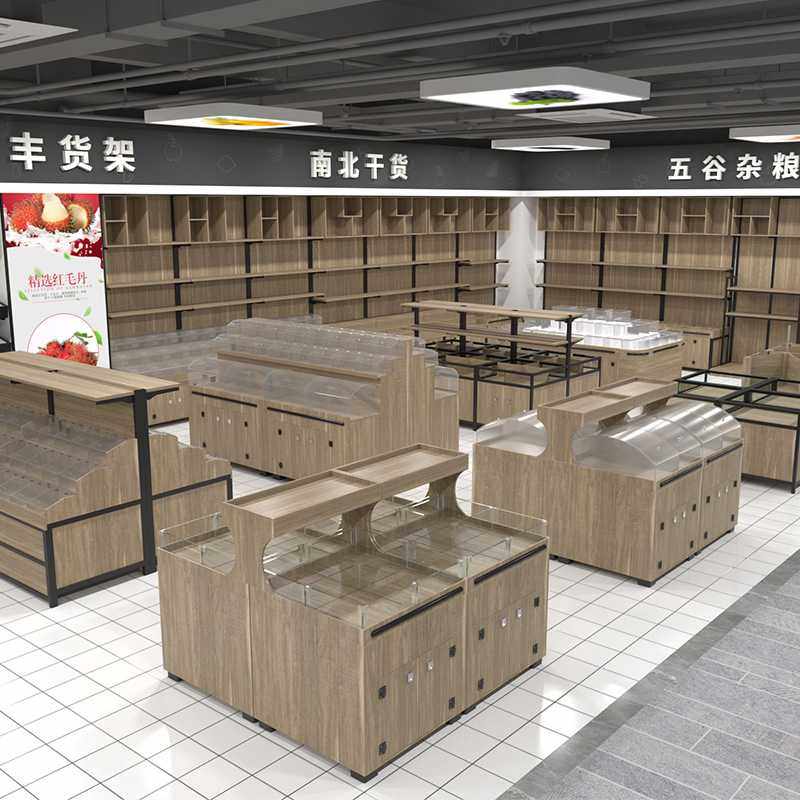 商场中岛架五谷杂粮货柜货架木质商用散装货柜超市零食货架展示架,玩具/童车/益智/积木/模型,垂直悬浮玩具,淘宝优惠券,粉丝福利购,淘宝优惠卷