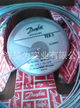 023Z5035 过滤器  017-505566 067B2709 067B2789 067N3012 R410A