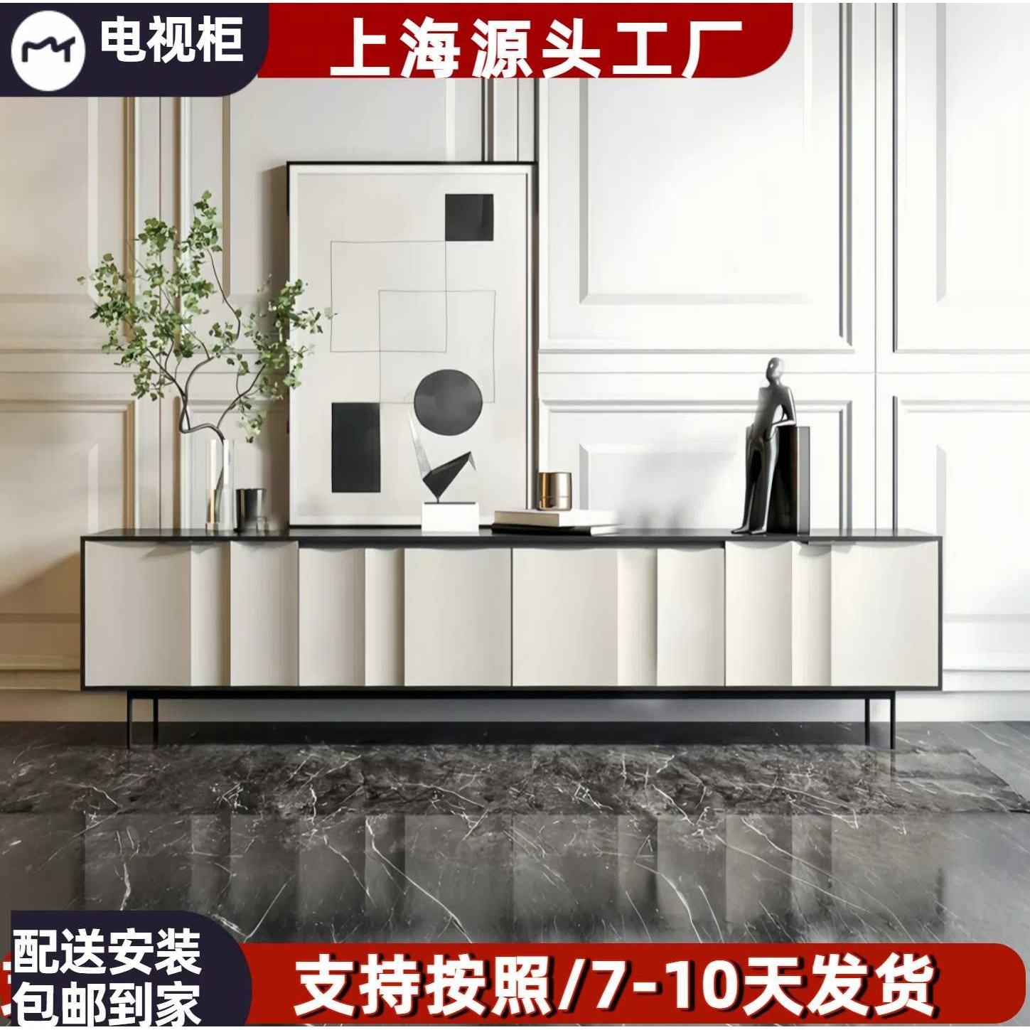 新品网红烤漆电视柜北欧轻奢客厅视听柜现代简约户型地柜茶几整装,玩具/童车/益智/积木/模型,垂直悬浮玩具,淘宝优惠券,粉丝福利购,淘宝优惠卷