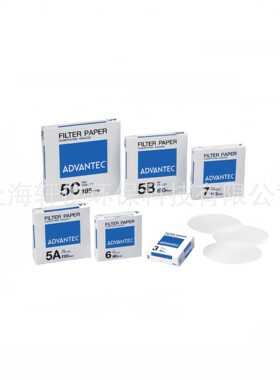 00023280 2号直径280mmx280mm定性初次棉纤维滤纸100张Advantec