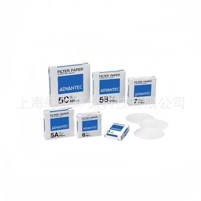 00023280 2号直径280mmx280mm定性初次棉纤维滤纸100张Advantec
