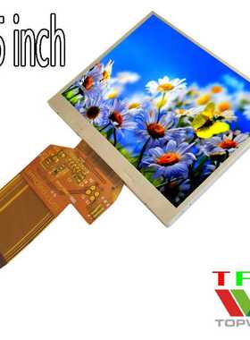 拓微3.5英寸液晶RGB显示屏横屏全视角320x240全彩色工业级别背光