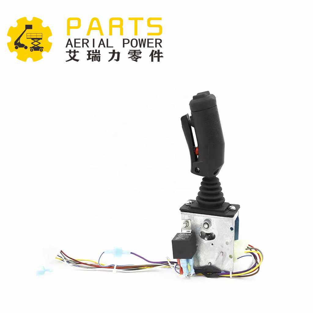 159230Skyjack斯凯杰科工业手柄操作手柄把手摇杆杆子握把控制器