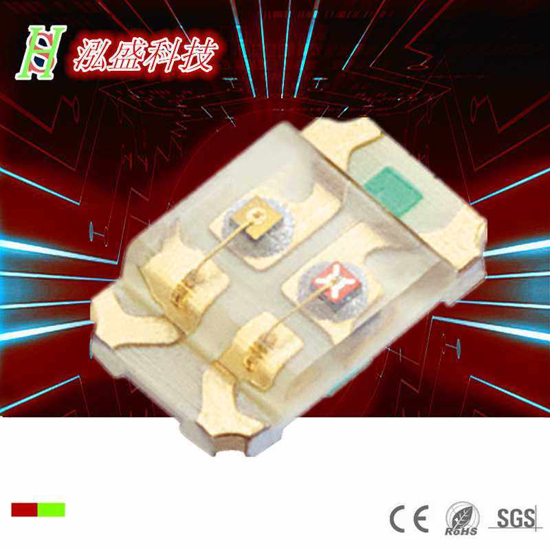 0805单体积红绿色灯珠 贴片式LED灯 2012红普绿双色发光二极管,玩具/童车/益智/积木/模型,垂直悬浮玩具,淘宝优惠券,粉丝福利购,淘宝优惠卷