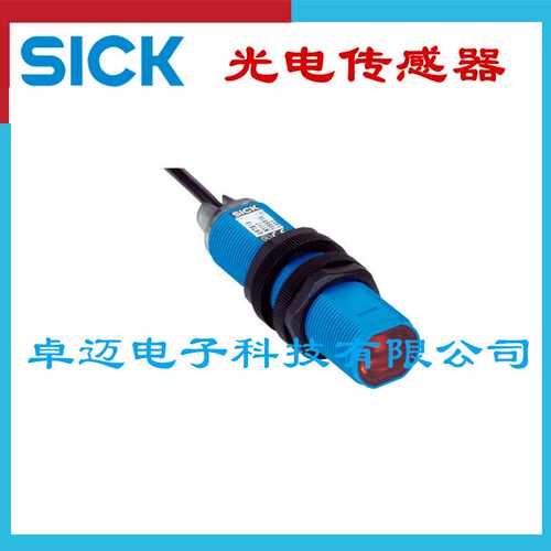 原装SICK西克光电开关GRTE18-P1117 GRTE18-N1117 GRTE18-N1147